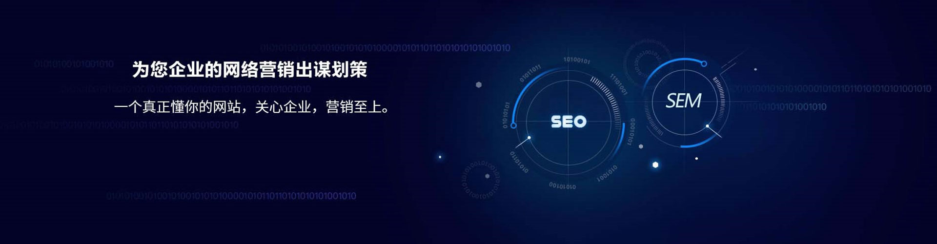 赤壁百度竞价广告